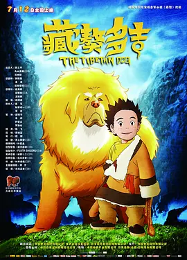 饥饿的丰满阿姨的欲望