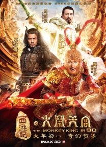 伊人久久大香线蕉